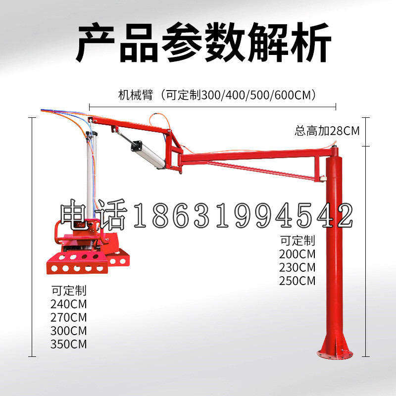 莱阳市schunk雄克机械抓手PGN-plus系列0372092|PGN-plus 64-1-AS-KVZ